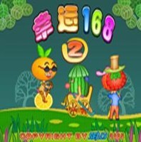 幸运168二代