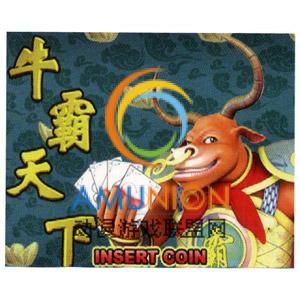 牛霸天下