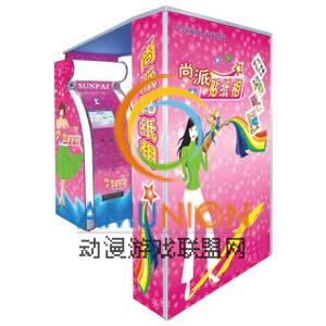 拍拍奇