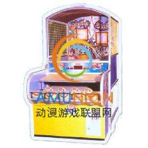 亲子双座型