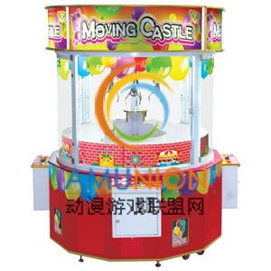 MOVING-CASTLE