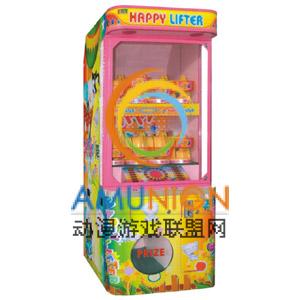 Happy lifter