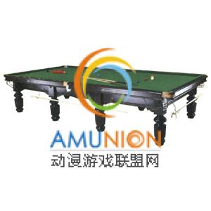 豪华斯诺克