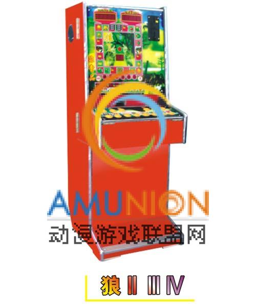 超级淘宝