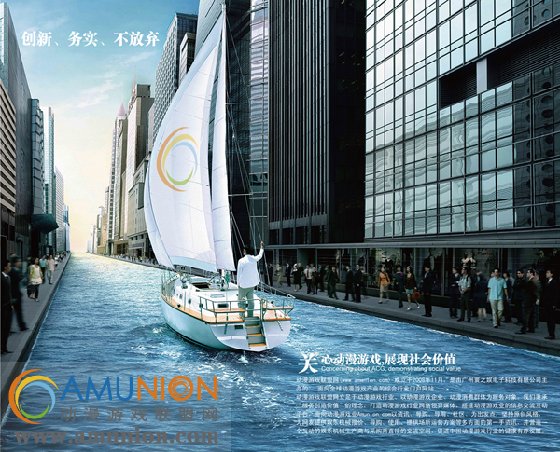 回首2009，展望2010！