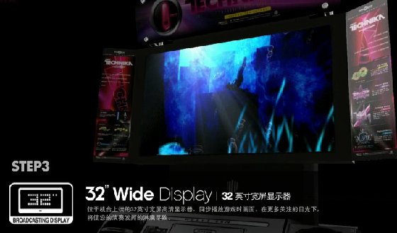 韩国最红音乐机《DJMAX TECHNIKA旋风》登陆城市英雄