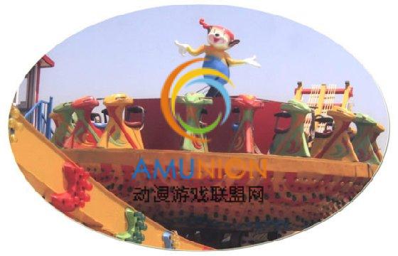 华夏飞碟