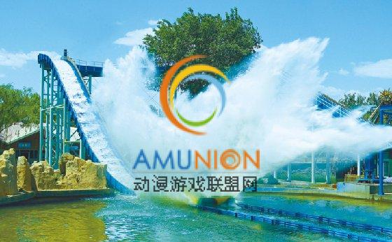 飞舟冲浪