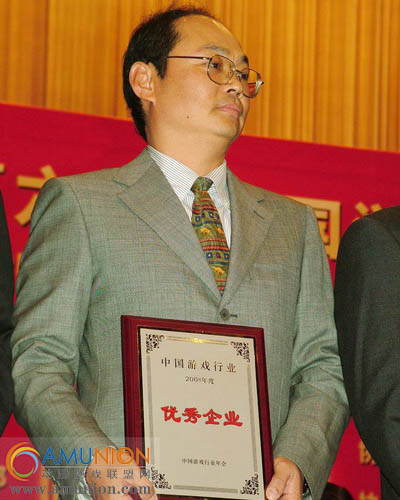 2009年度十大动漫游戏风云人物