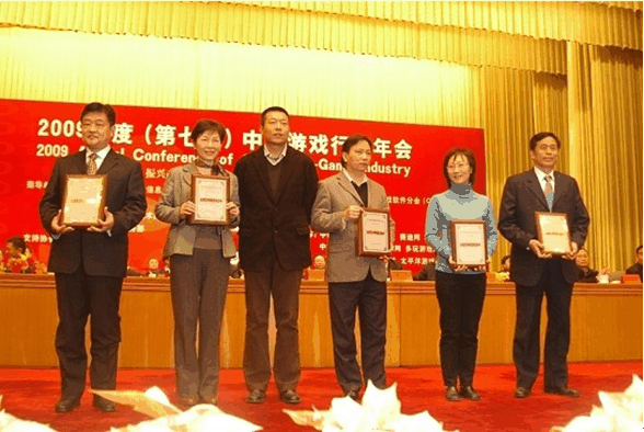 2009年度十大动漫游戏热门事件