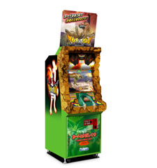 KING OF JURASSIC