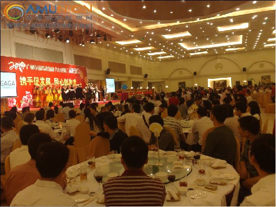 番禺动漫游艺行业第二届花灯会隆重举行