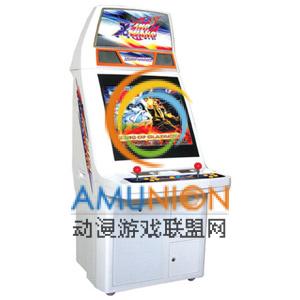 小星王25寸