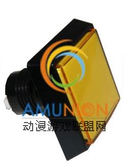 BLC-DP-BK 51*51 黄色