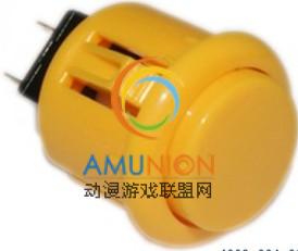 G-102-CL 黄色