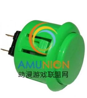 G-102-CL 绿色