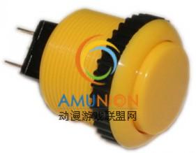 G-101 黄色