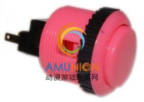G-102 粉红色