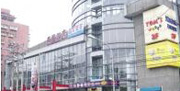 汤姆熊欢乐世界（基隆东明店）
