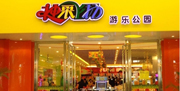 神采飞扬（苏州店）
