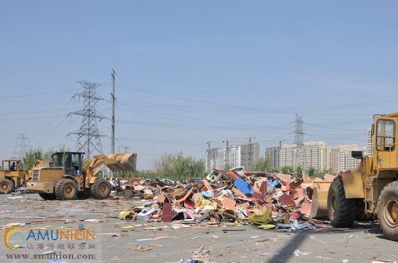 长春打击黄赌毒 集中销毁1560台赌博机