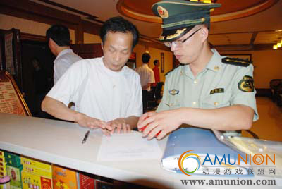 11家存在安全隐患的娱乐场所被临时查封