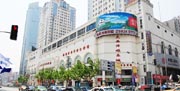 大西洋电子娱乐中心