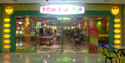 汤姆熊欢乐世界（延吉百货店）