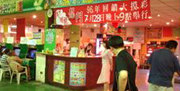 美嘉电玩城（龙门店）