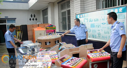 江安县收缴赌博游戏机68台 肃清赌博机“毒瘤”