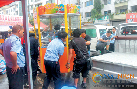 赌博机藏身展销点被遵义警方查获