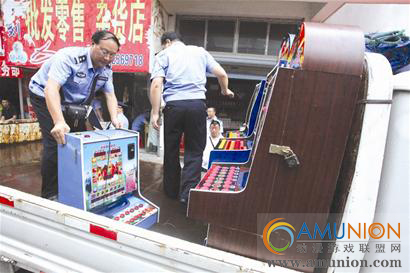 宜昌市伍家区查处5家无证违法经营网吧和游戏机室