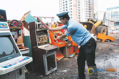 船山警方销毁赌博机201台净化电玩娱乐场所氛围