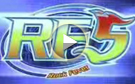 《RockFever5》宣传视频 