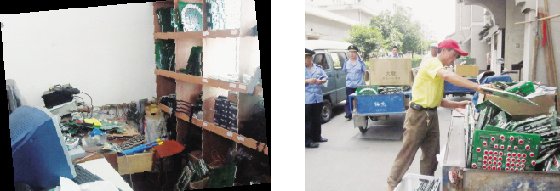 绍兴警方“打虎”收获大 清运“战利品”要6小时