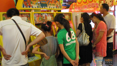 大玩家西安民乐园万达店“穿越森林，寻找快乐”活动