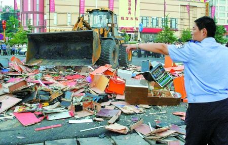 新密集中销毁568台赌博机 共查办赌博案件50余起