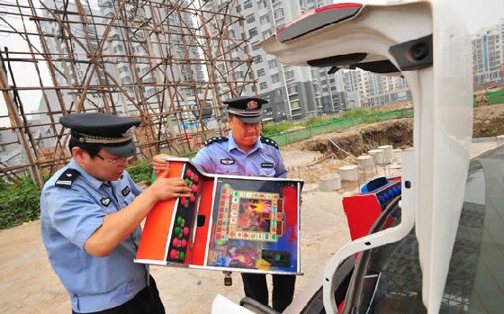 赌博机入侵建筑工地  天津人口普查不忘取缔赌机
