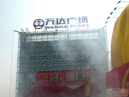 电玩城开店首选厦门湖里万达广场