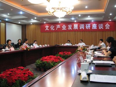 苏州文化产业摸底 吴中区作试点