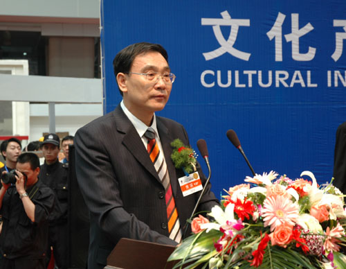 观念先行 助推文化产业拓展资本市场