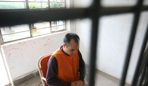 沉迷游戏机赌博 侵吞公款输掉又被抓