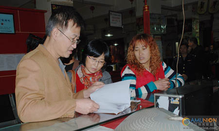 甘肃省武山县进一步规范游艺娱乐经营秩序