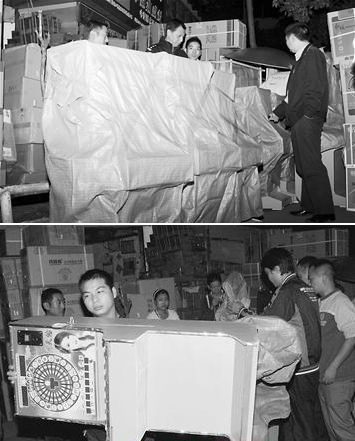 赌博机一条街改变战术  执法人员严查涉赌物品