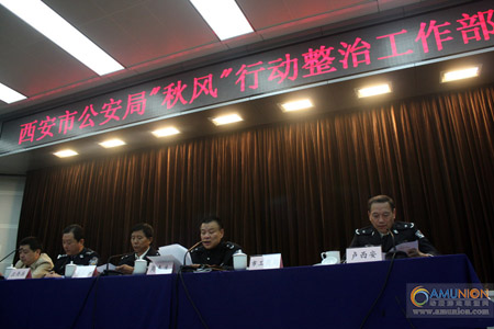 “赌害猛于虎” 西安市民盼根除游戏机赌博厅