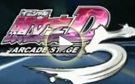 街机《头文字D5》片头宣传视频