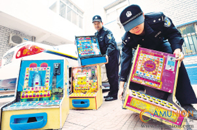 小商店兼营赌博机 “化整为零”难逃打击