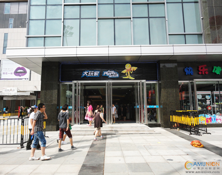 电玩城结合商场经营模式将在娱乐休闲市场蔓延