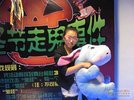 环游乐园都市战士东圃店之“走鬼事件”