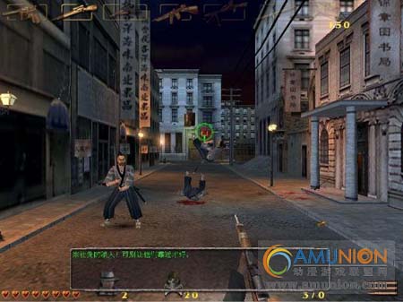 什么是大型游戏机模拟激光射击？